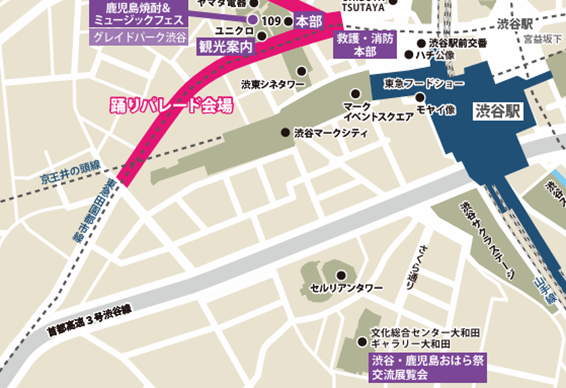 渋谷駅からギャラリー大和田までの会場アクセスマップ